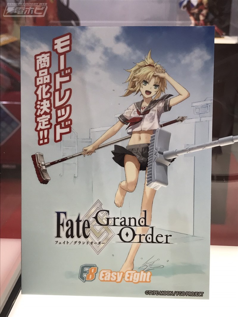 Fate/Grand Order』フォーマルクラフト衣装の遠坂凛やセーラー服の