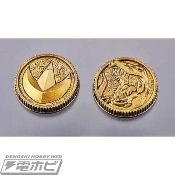 恐竜戦隊ジュウレンジャー』ドラゴンレンジャーの変身アイテム