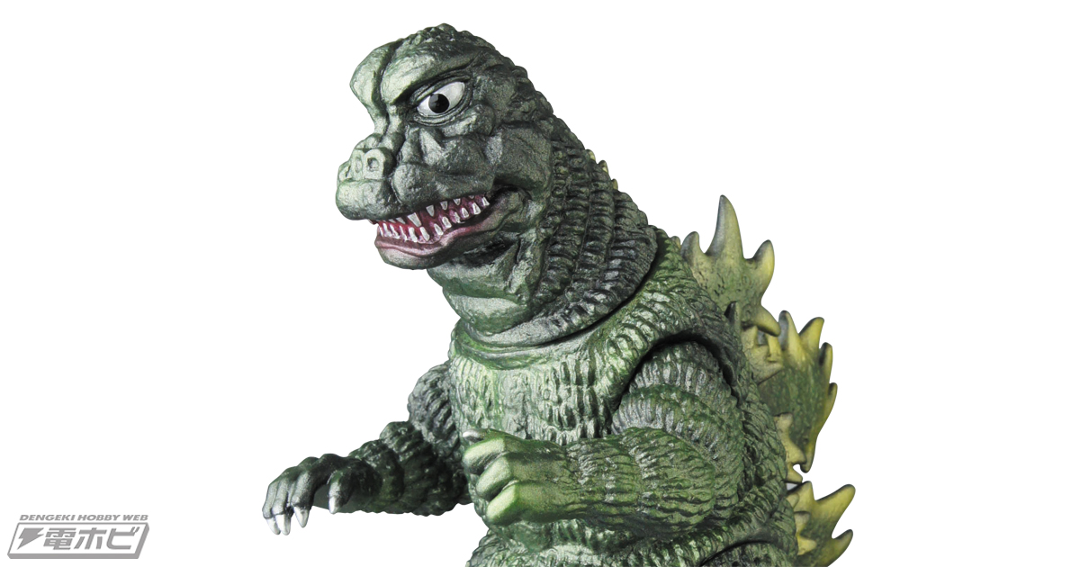 怪獣島の決戦 ゴジラの息子』の親ゴジラがソフビ「ゴジラバイナル