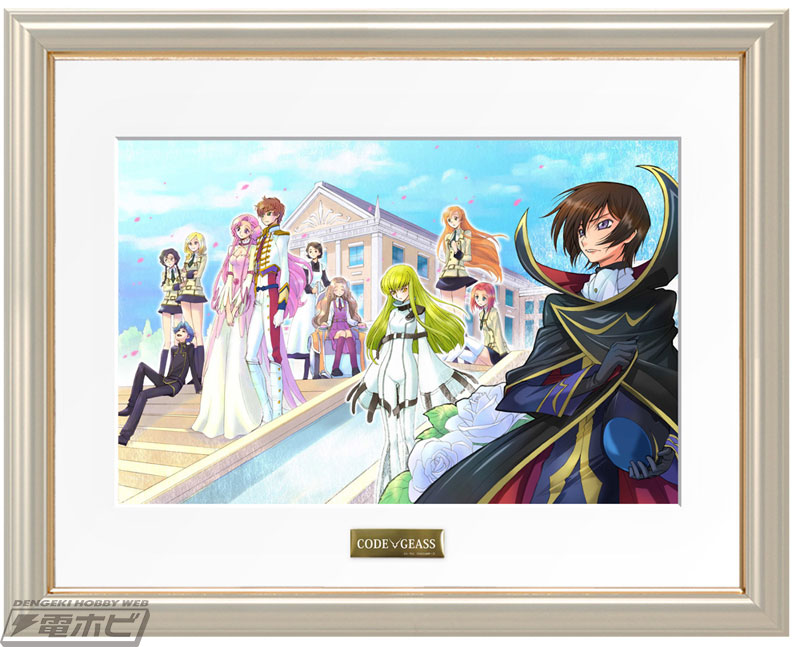 コードギアス 反逆のルルーシュ』劇場版公開記念複製原画やAGF2017限定