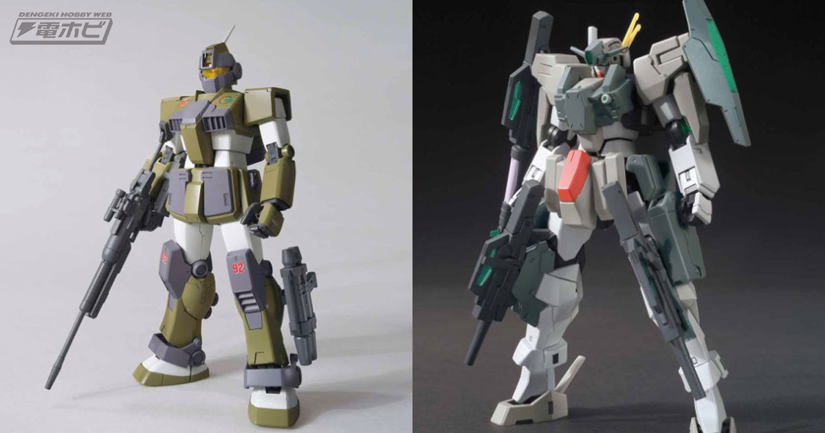 機動戦士ガンダム』MGジム・スナイパー カスタム、『ガンダムBF』HGBF