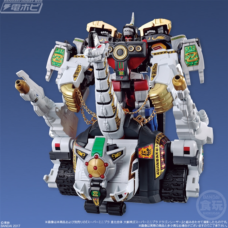 恐竜戦隊ジュウレンジャー』伝説の獣騎神キングブラキオンが約29センチ