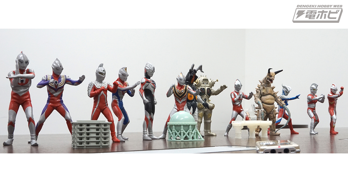最新弾はあの怪獣！「アルティメットルミナス ウルトラマン」シリーズ