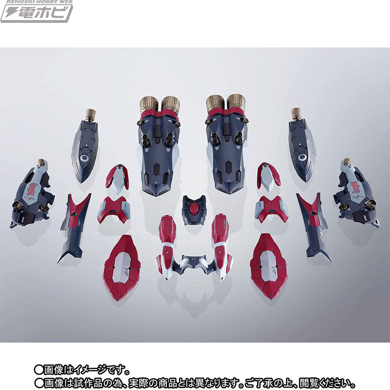 マクロスΔ』VF-31C ジークフリード ミラージュ機のスーパーパーツが