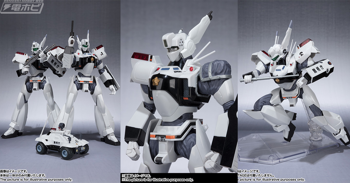 機動警察パトレイバー the Movie』の激闘が再現できるイングラム1号機