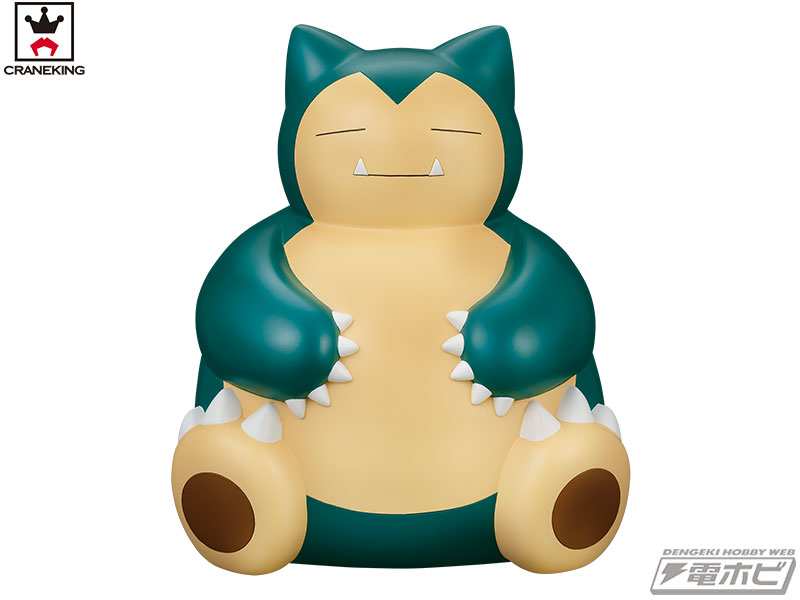 ポケットモンスター』のカビゴンがおっきな貯金箱になってバンプレスト