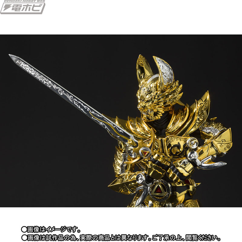 牙狼＜GARO＞』黄金騎士ガロ（冴島鋼牙）がS.H.Figuarts （真骨彫製法