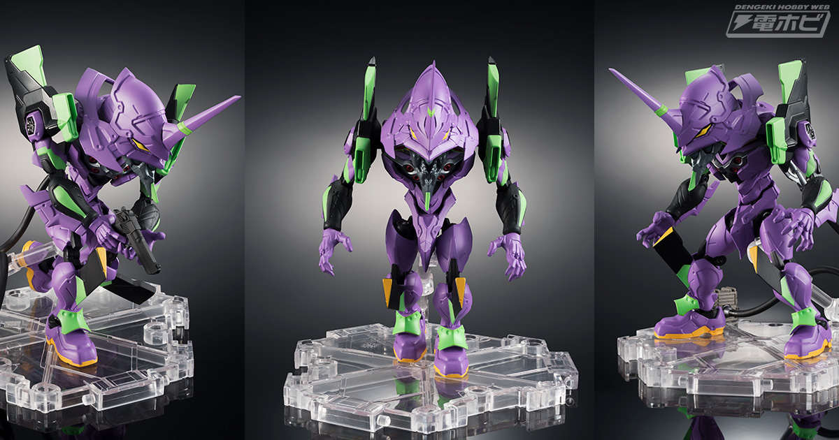 新世紀エヴァンゲリオン』エヴァ初号機（TVアニメカラー版）が