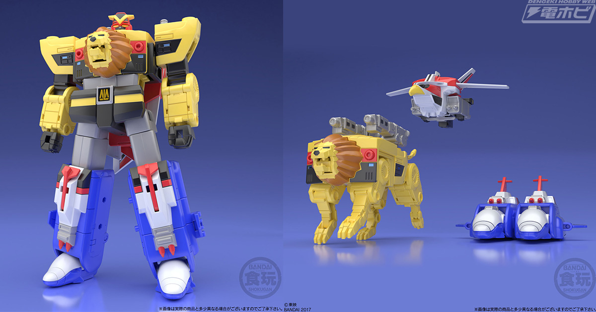 超獣戦隊ライブマン』のライブロボが食玩「スーパーミニプラ」に登場