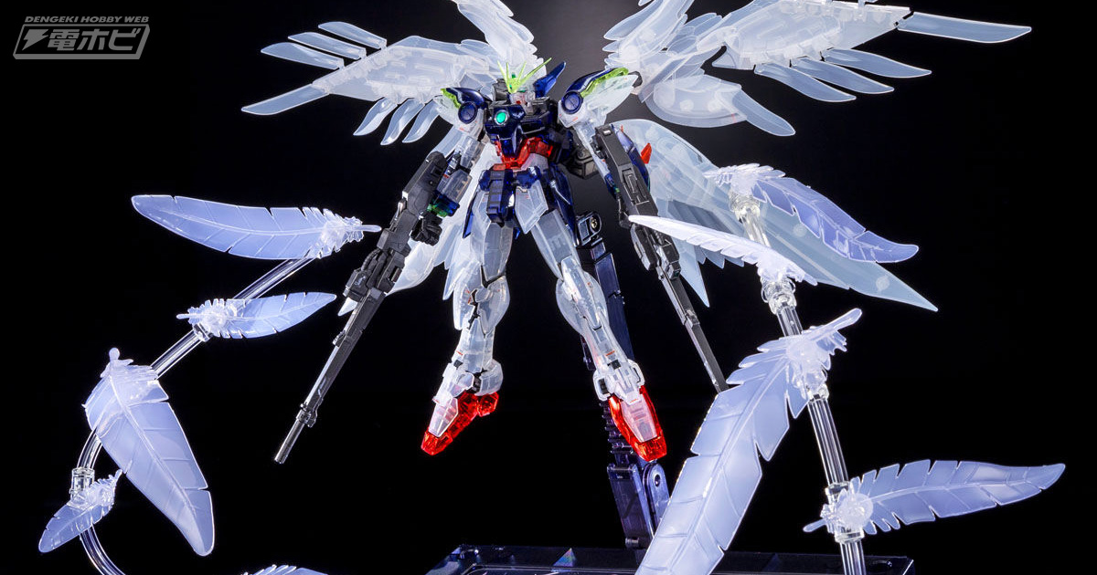 新機動戦記ガンダムW Endless Waltz』の劇中シーンを再現！ガンプラ