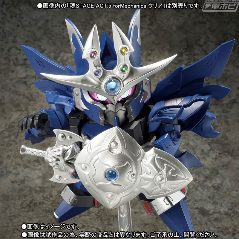 SDガンダム外伝 機甲神伝説』影の機甲神カオスガイヤー降臨!!闇の超