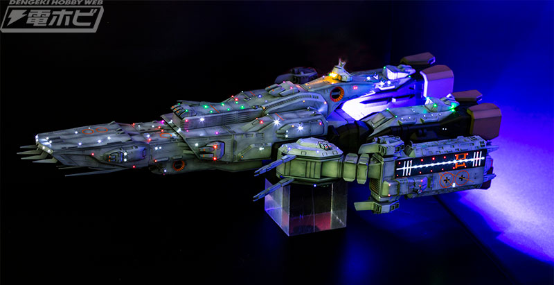 超時空要塞マクロス』マクロス 要塞艦と電飾ツール“X-BASE（クロス