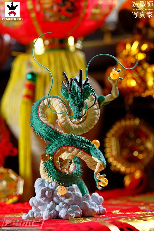 ドラゴンボールZ』の神龍がバンプレスト「CREATOR×CREATOR」シリーズに