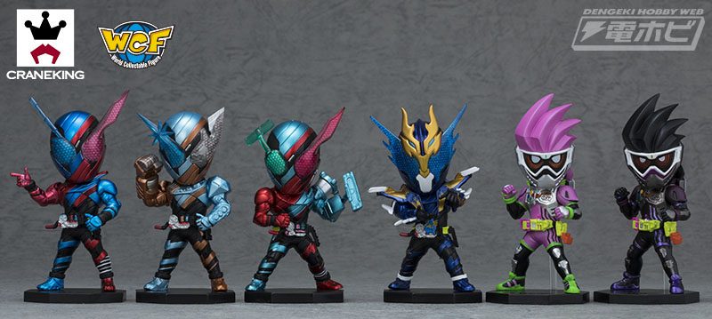 仮面ライダービルド』と『仮面ライダーエグゼイド』から6形態が集合