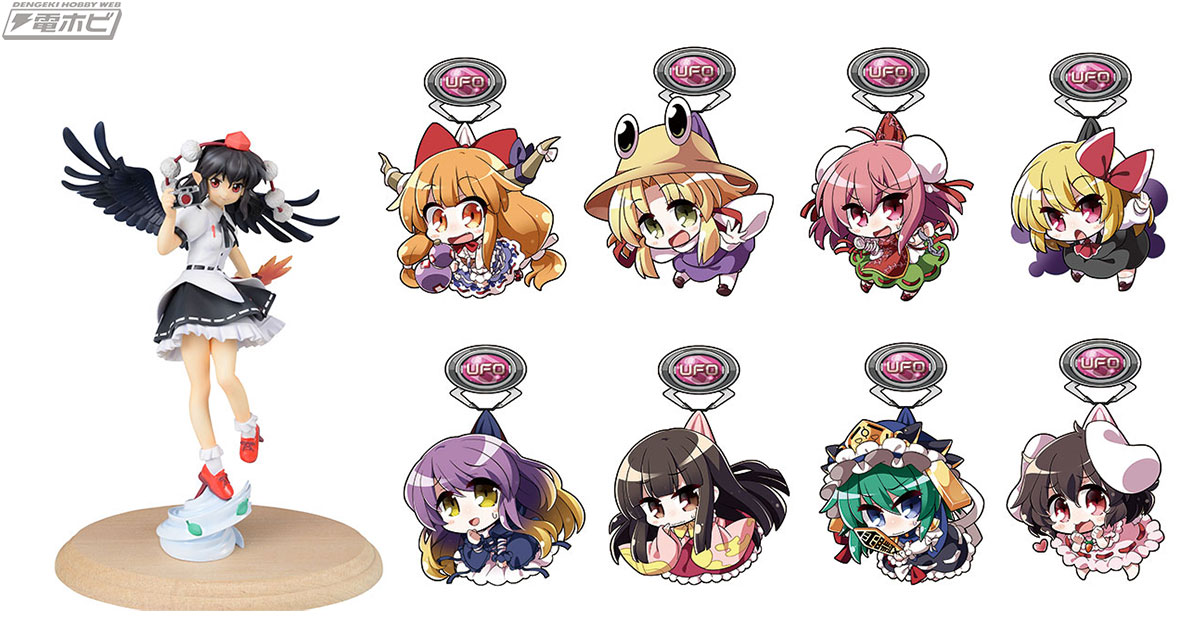 東方Project』より射命丸文がプレミアムフィギュアに顕現！さらに