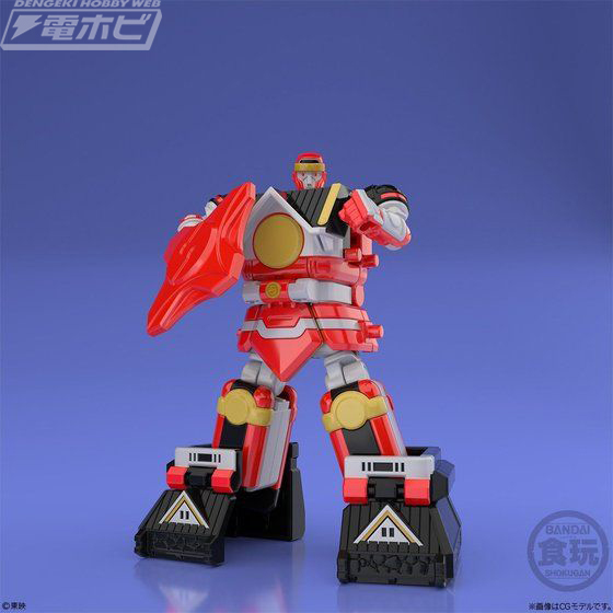 カクレンジャー』の合体ロボ・無敵将軍と隠大将軍＆ツバサマルの食玩