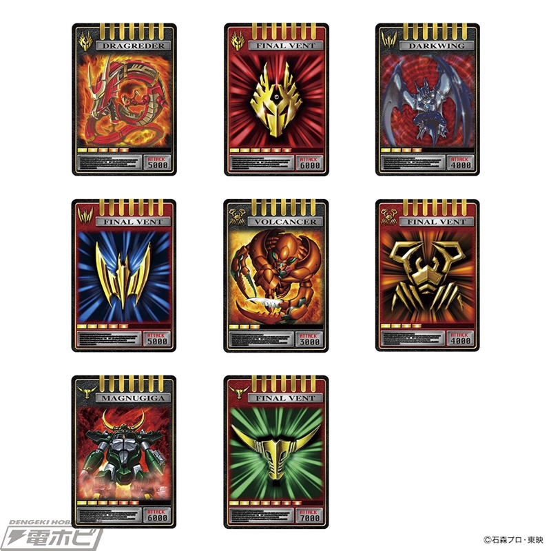 予約開始！『仮面ライダー龍騎』の変身ベルト・Vバックルとドラグ