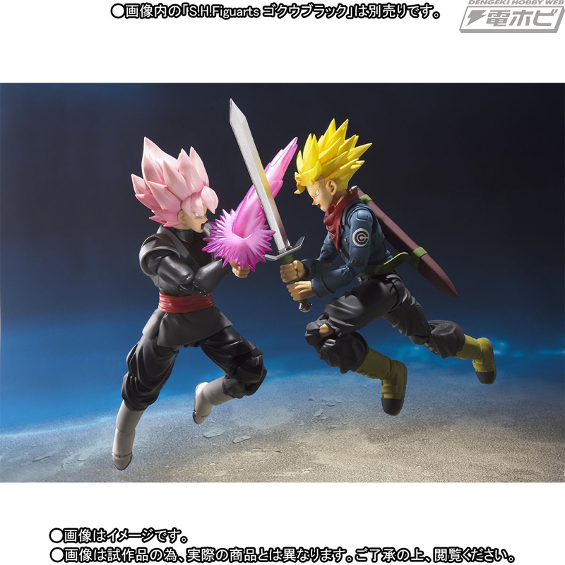 ゴクウブラックとの死闘が甦る！『ドラゴンボール超』トランクスが未来