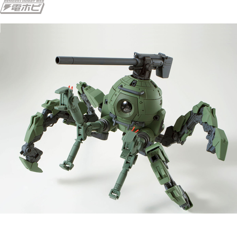 ガンダムビルドダイバーズ』よりガンプラ「MG 1/100 ポリポッドボール