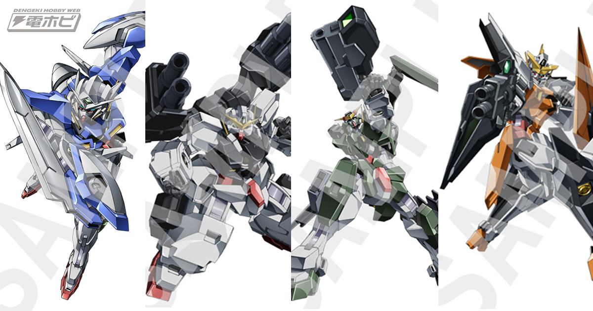 機動戦士ガンダム00』イラスト画集＆設定資料本「VEDA」収録の