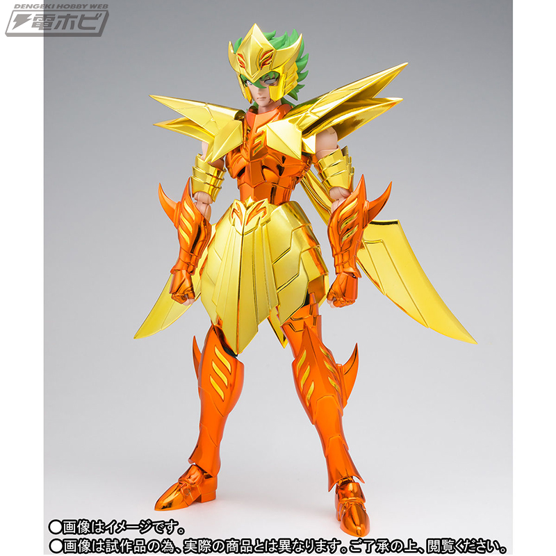 聖闘士星矢』海闘士クラーケンアイザックが聖闘士聖衣神話EXシリーズ