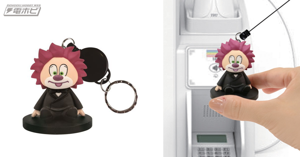 セカオワのDJ LOVEが、セブン-イレブンなどで使える「nanacoフィギュア