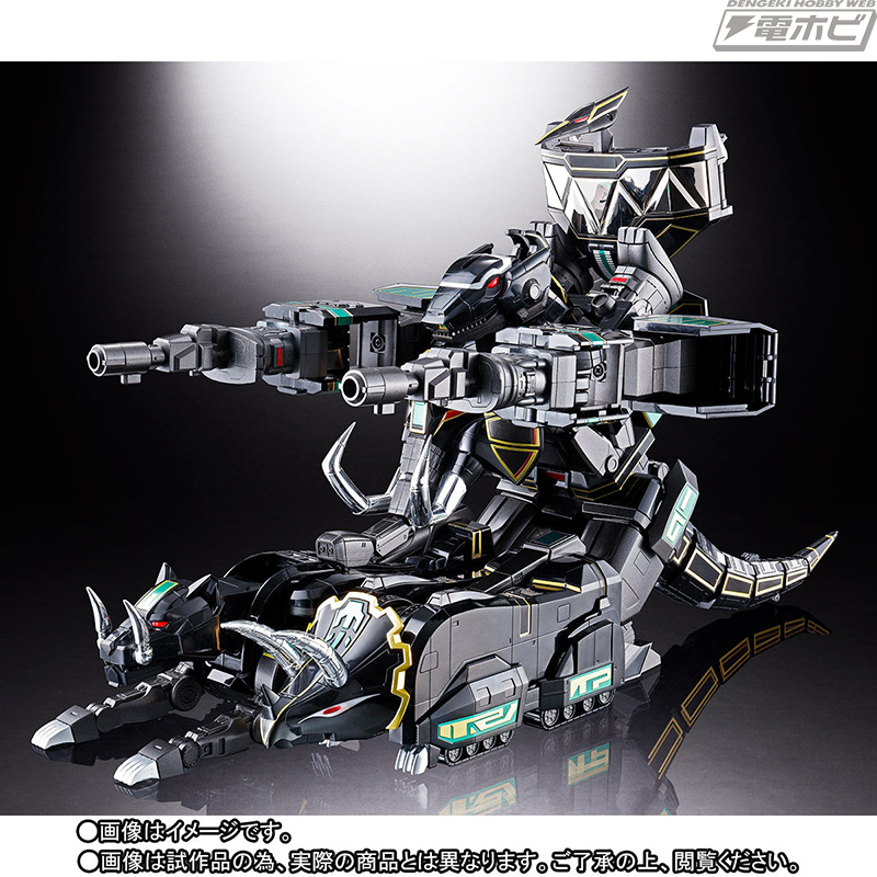 恐竜戦隊ジュウレンジャー』超合金魂大獣神（ブラックバージョン）が