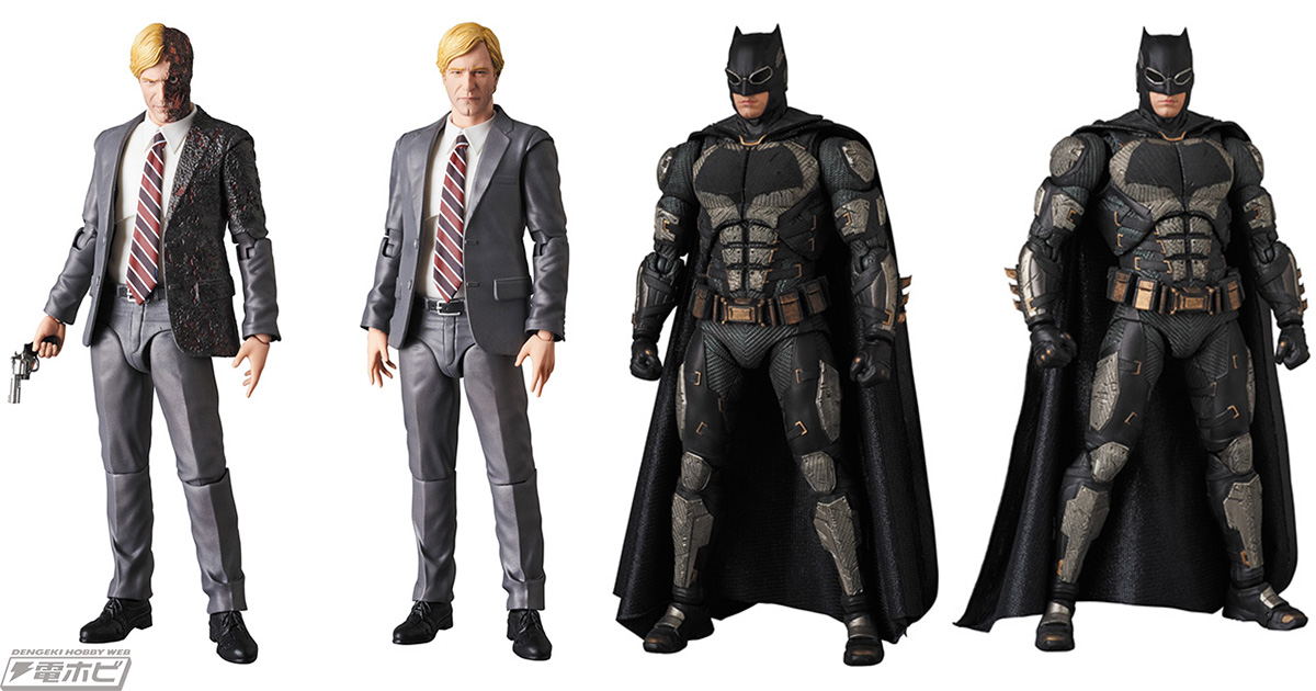 MAFEXから「バットマン タクティカルスーツVer.」と「ハービー・デント