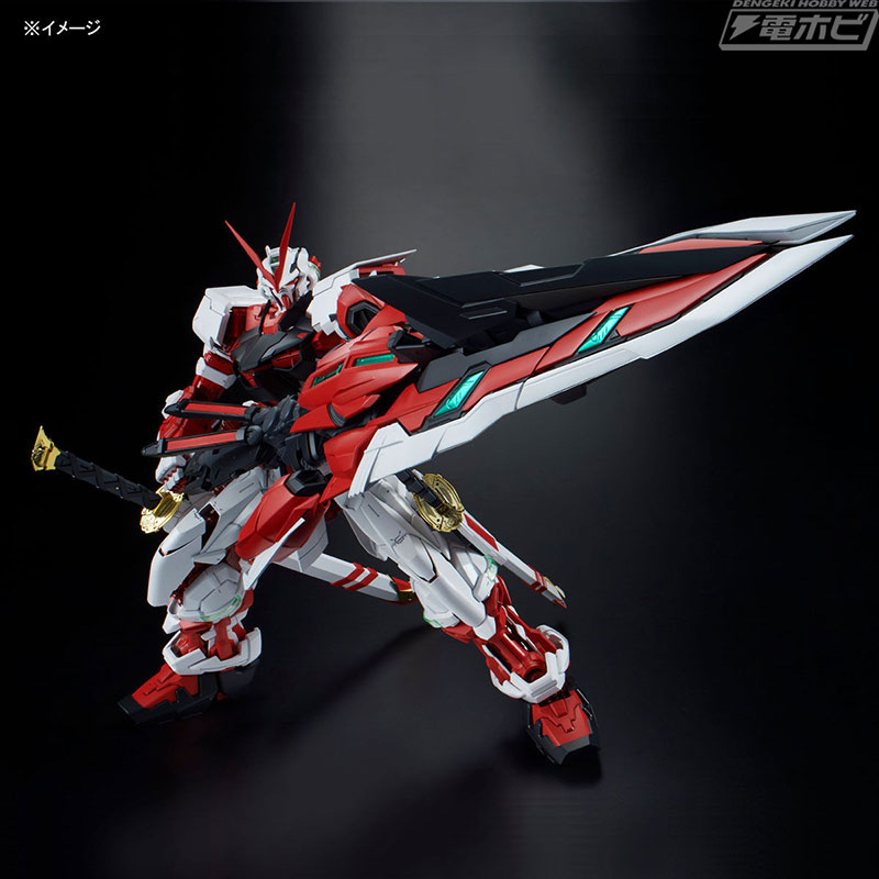 ガンプラ「PG ガンダムアストレイ レッドフレーム改」や「PG RX-0