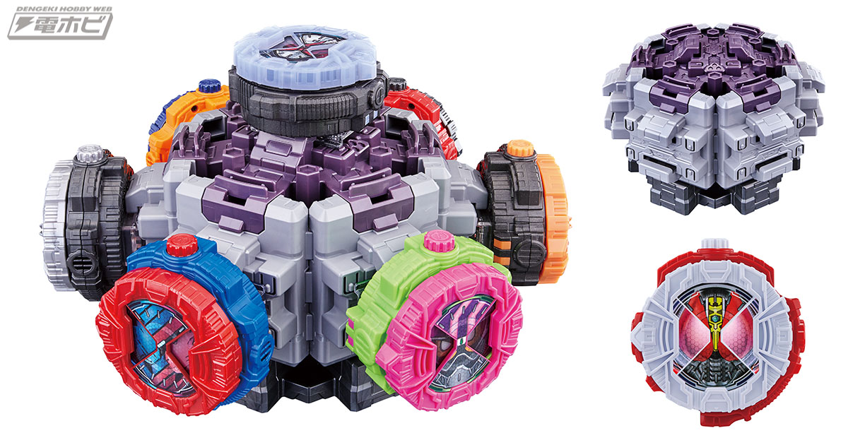 仮面ライダージオウ』集めたライドウォッチを飾る「DXライドウォッチ