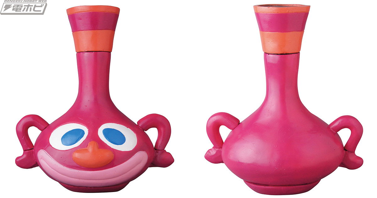 ハクション大魔王』の“魔法の壺”がソフビ人形になって出現!? | 電撃