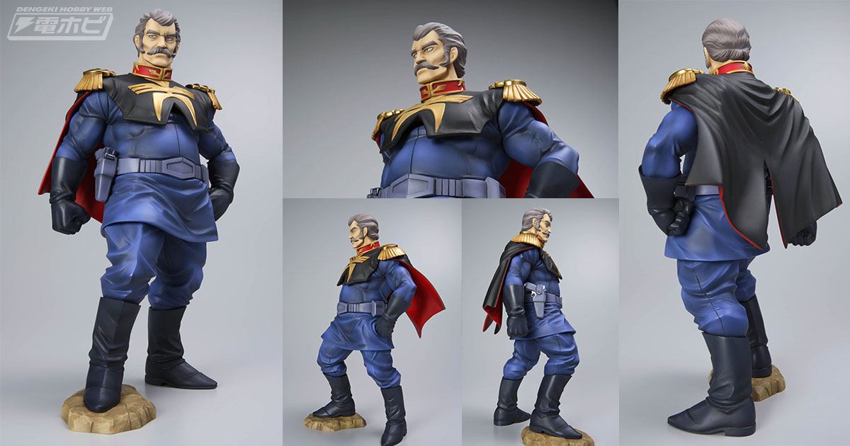 機動戦士ガンダム』ランバ・ラルのフィギュアがメガハウスから待望の