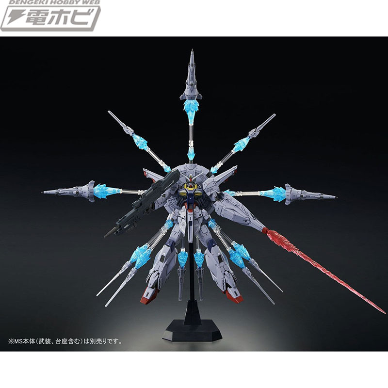 究極のプロヴィデンスガンダム再臨！『機動戦士ガンダムSEED』の