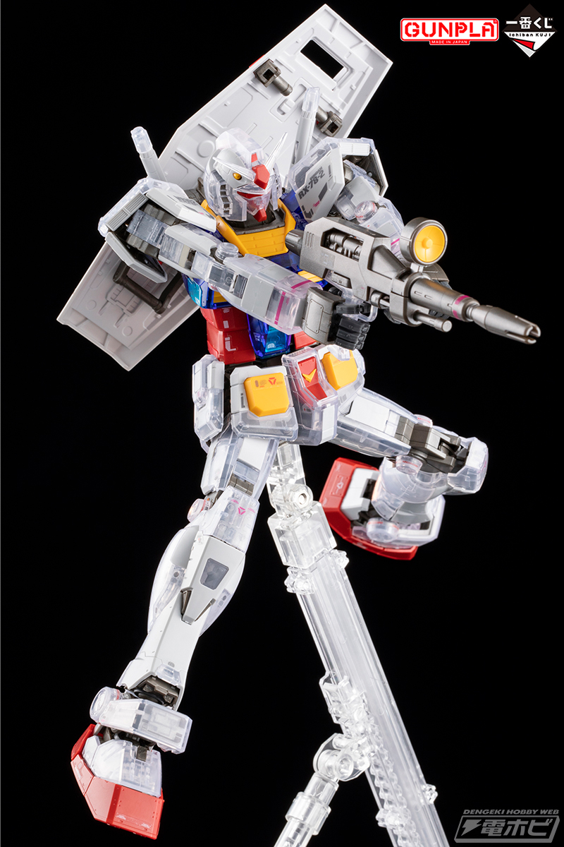 Twitterプレゼント企画】「一番くじコラボ 機動戦士ガンダム ガンプラ