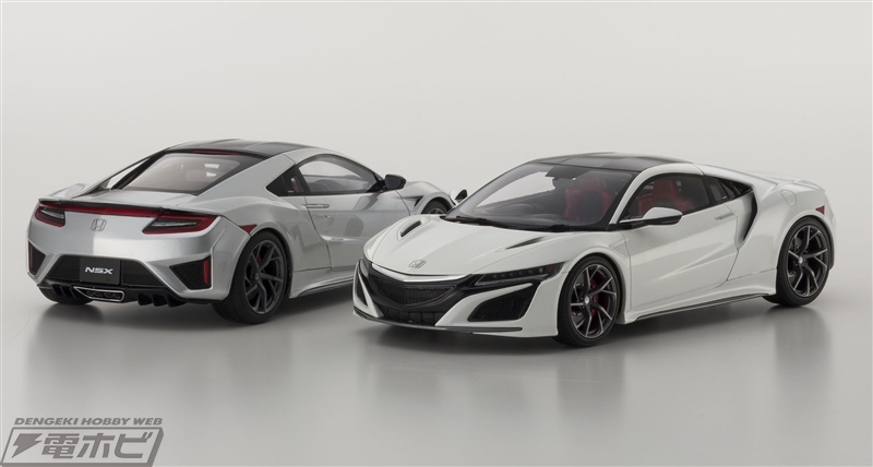 日本が誇るスーパースポーツ「ホンダ・NSX」が、京商「samurai
