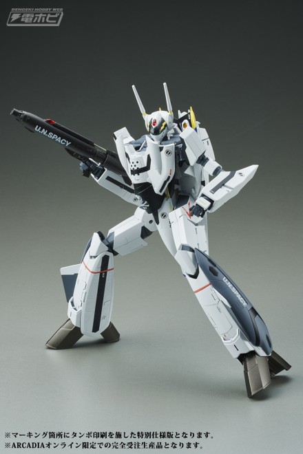 マクロス ゼロ』ロイ・フォッカーの愛機「VF-0Sフェニックス」が