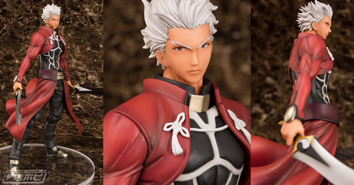 Fate/stay night[UBW]』アーチャーがアクアマリンからフィギュア化！服