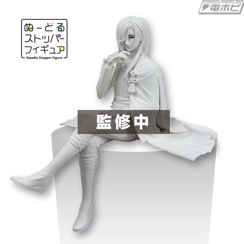 歌仙兼定やにっかり青江がぬーどるストッパーに！「みんなのくじ 刀剣