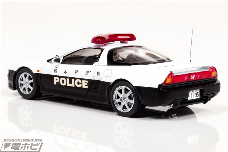 日本が誇る栃木県警察のスポーツパトカー「ホンダ NSX」と「日産
