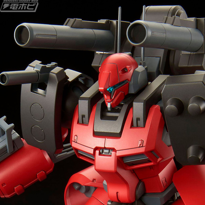 機動戦士Zガンダム』MSVより、砲撃戦用MS「ガンキャノン・ディテクター