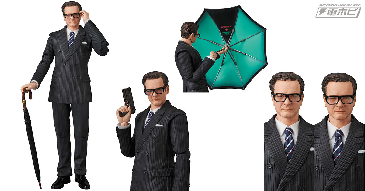 キングスマン』のハリー・ハートはアクションフィギュアになっても紳士