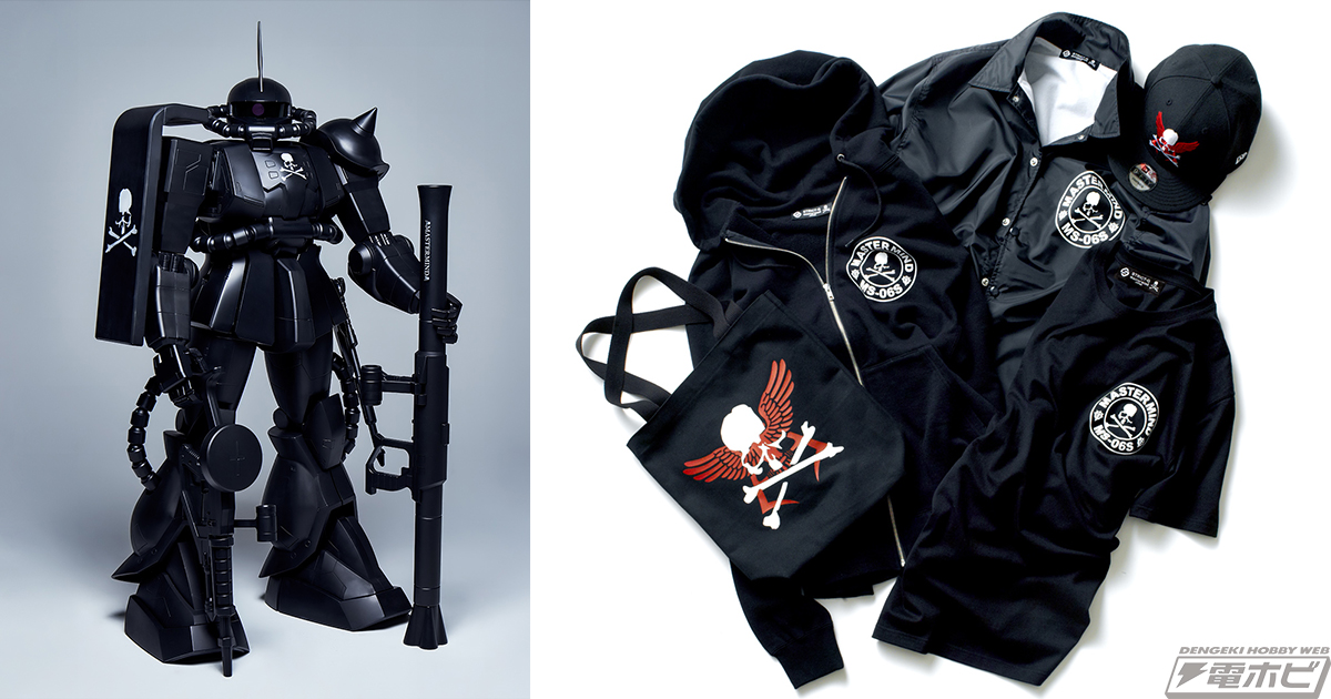 お値段75万円超え！】『機動戦士ガンダム』漆黒の1／12シャア専用ザク