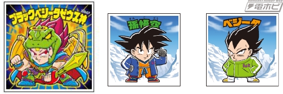 ドラゴンボール』×ビックリマンのコラボによる「ドラゴンボールマン