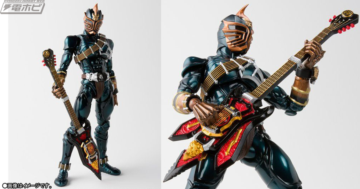 仮面ライダー響鬼』ベテラン音撃戦士・仮面ライダー斬鬼がS.H.Figuarts