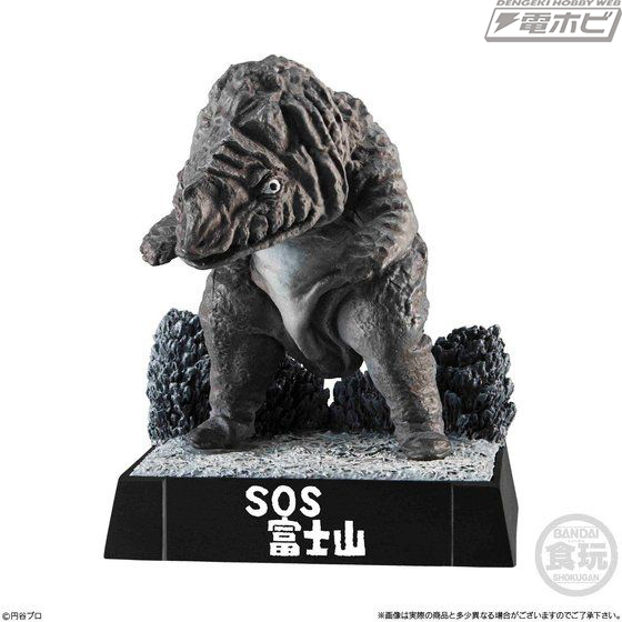 往年の名作食玩がファン待望の復活！「ウルトラ怪獣名鑑-新たなる挑戦