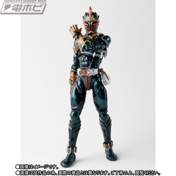 仮面ライダー響鬼』ベテラン音撃戦士・仮面ライダー斬鬼がS.H.Figuarts