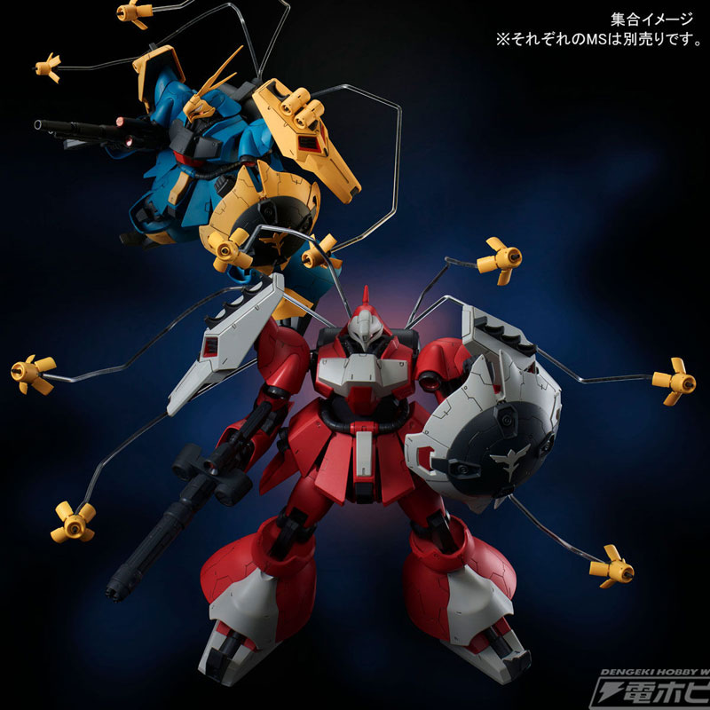 ガンプラ「RE/100 ヤクト・ドーガ（クェス・エア機）」が『機動戦士