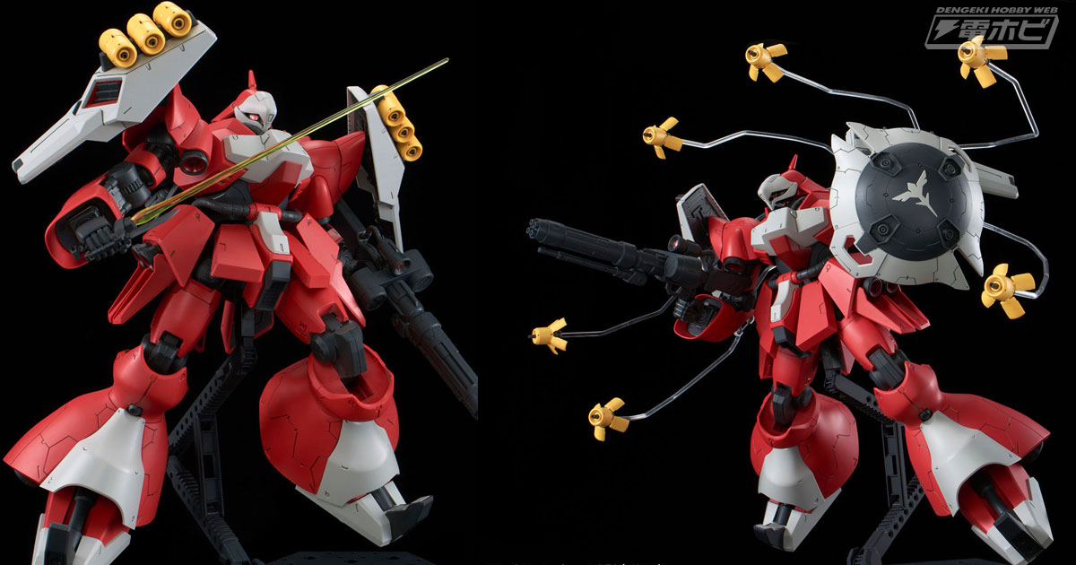 ガンプラ「RE/100 ヤクト・ドーガ（クェス・エア機）」が『機動戦士