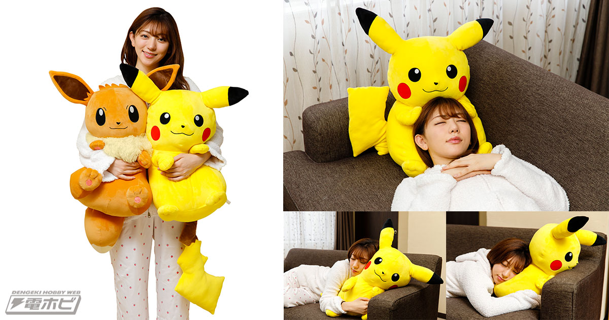 本日は『ポケットモンスター Let's Go! ピカチュウ・イーブイ』の発売