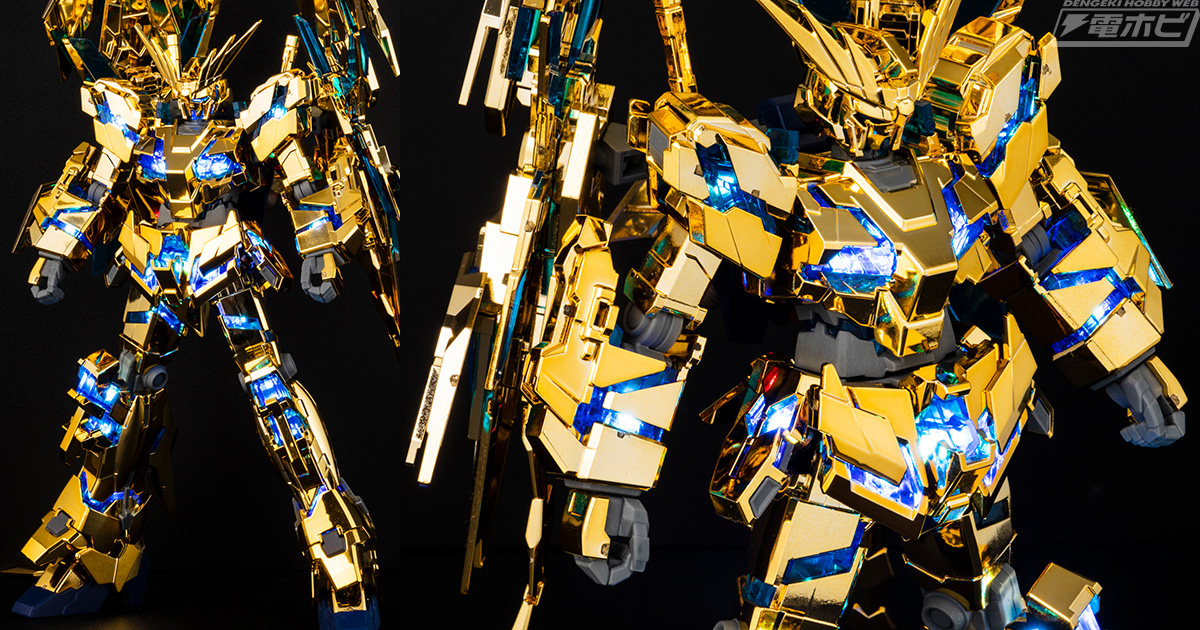 本日は『機動戦士ガンダムNT（ナラティブ）』の公開日！新作ガンプラ